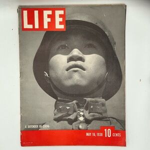 Life Magazine May 16, 1938 A Defender Of China Vintage Ads